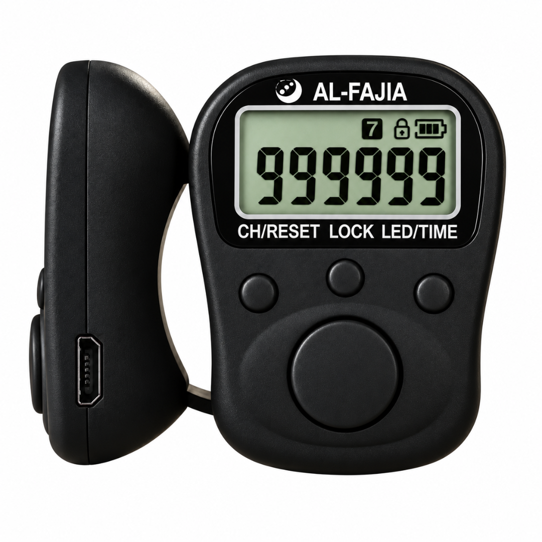70 Lakh Naam Japa Counter designed for Naam Jap, chanting, meditation and prayer. This digital Japa Counter features an LED light along with date and time functions, making it easy to use during daily spiritual practice. It can also be used as a Jaap Counter, Chanting Counter, Mala Counter and Mantra Counter for keeping track of chants accurately.