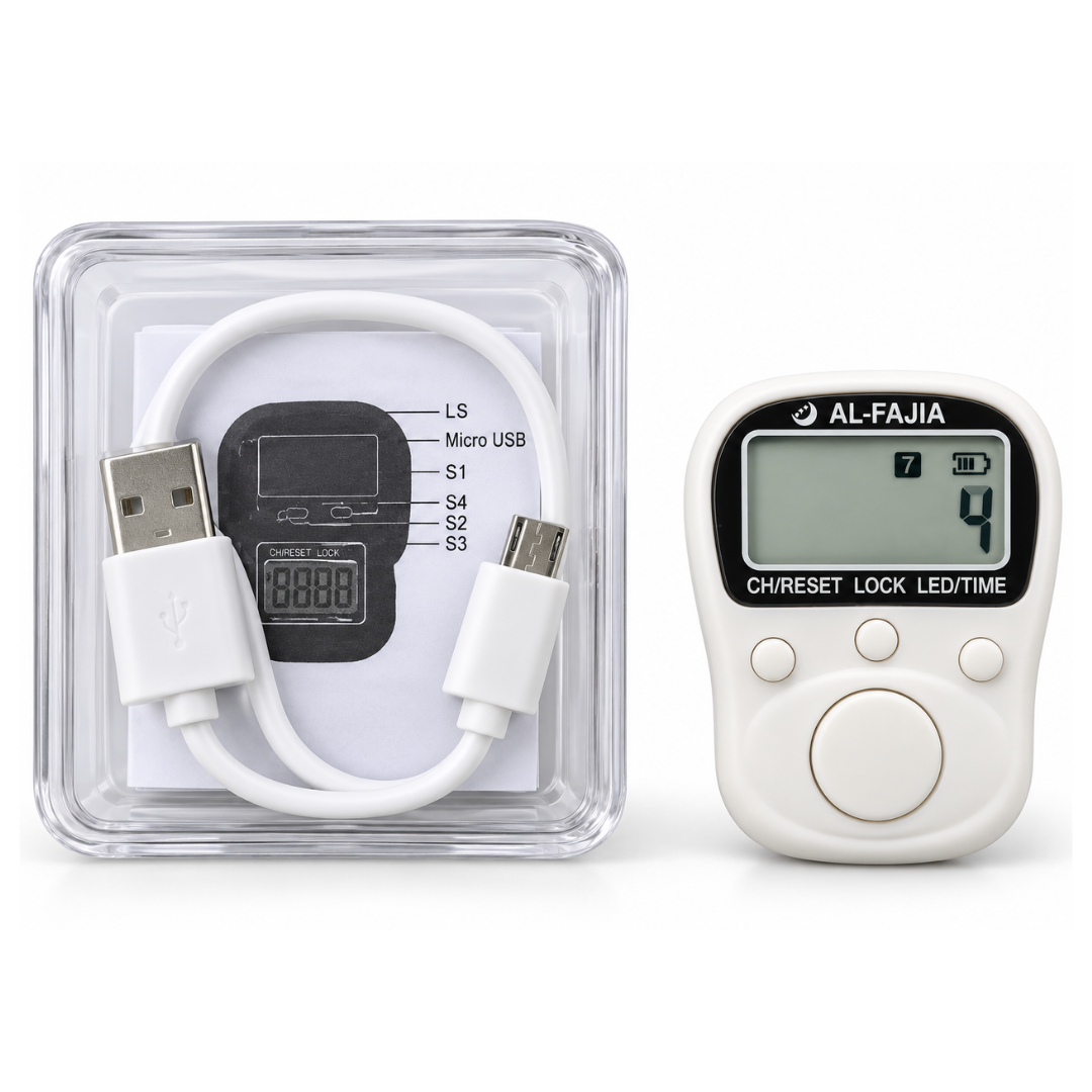 The image shows a 70 Lakh Naam Japa Counter designed for Naam Jap, chanting, meditation and prayer. This digital Japa Counter features an LED light along with date and time functions, making it easy to use during daily spiritual practice. It can also be used as a Jaap Counter, Chanting Counter, Mala Counter and Mantra Counter for keeping track of chants accurately.